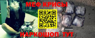 jwh Ирбит