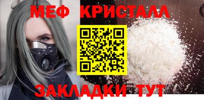 jwh Ирбит