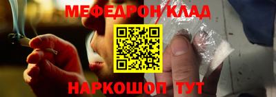 jwh Ирбит