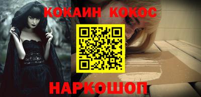 прущая мука Изобильный