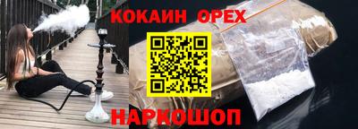 прущая мука Изобильный