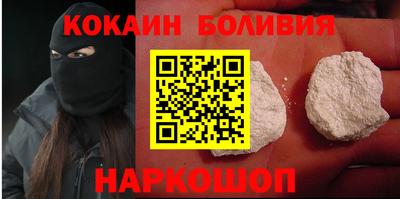 jwh Ирбит