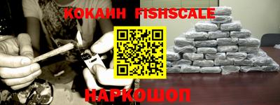 прущая мука Изобильный