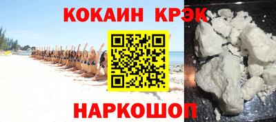 прущая мука Изобильный