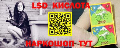 jwh Ирбит