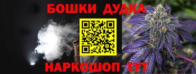 прущая мука Изобильный