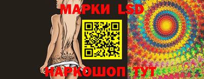 2c-b Ипатово