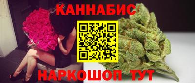 2c-b Ипатово