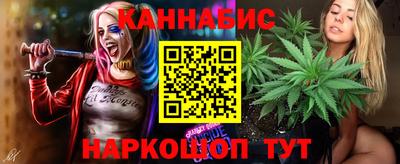 2c-b Ипатово