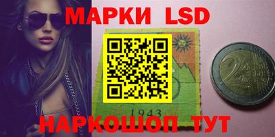 jwh Ирбит