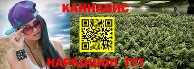 jwh Ирбит