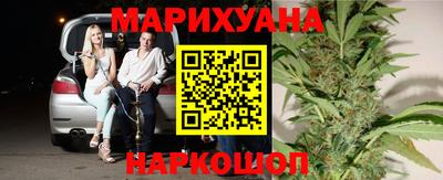 jwh Ирбит