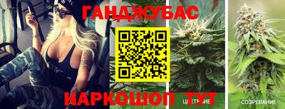 jwh Ирбит