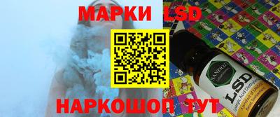 прущая мука Изобильный