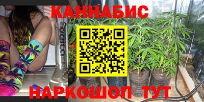 прущая мука Изобильный