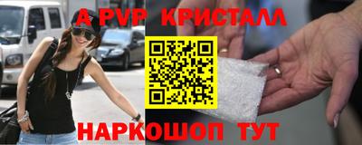 jwh Ирбит