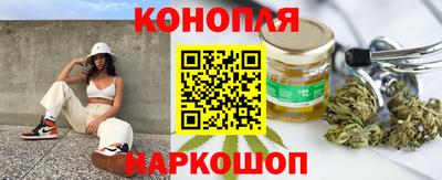 прущая мука Изобильный