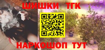 прущая мука Изобильный