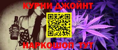 jwh Ирбит
