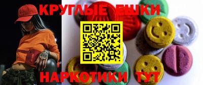 jwh Ирбит