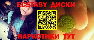 jwh Ирбит
