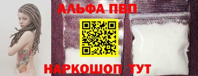 jwh Ирбит