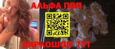 прущая мука Изобильный