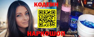 jwh Ирбит