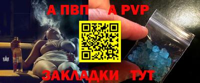2c-b Ипатово