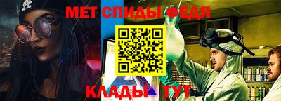 2c-b Ипатово