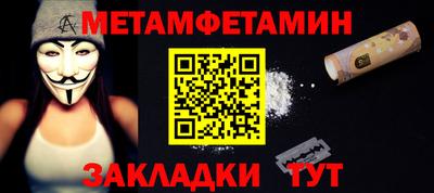 jwh Ирбит