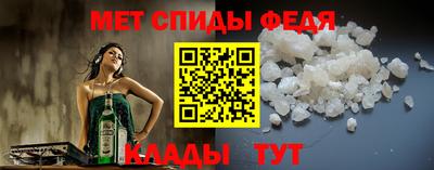 прущая мука Изобильный