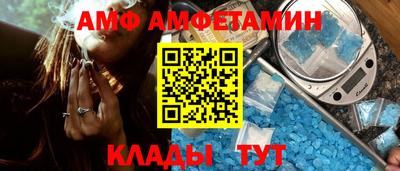 jwh Ирбит