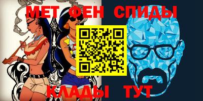 прущая мука Изобильный
