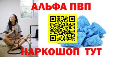 прущая мука Изобильный