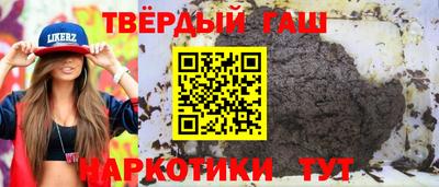 прущая мука Изобильный