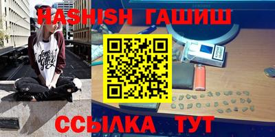 jwh Ирбит