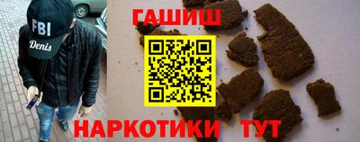 прущая мука Изобильный