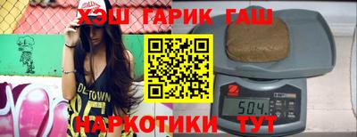 2c-b Ипатово