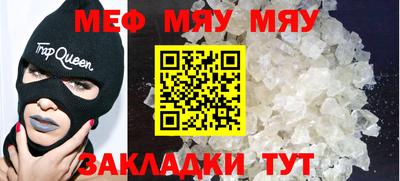 jwh Ирбит