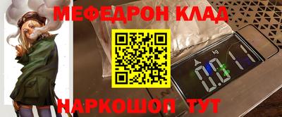 прущая мука Изобильный