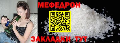прущая мука Изобильный